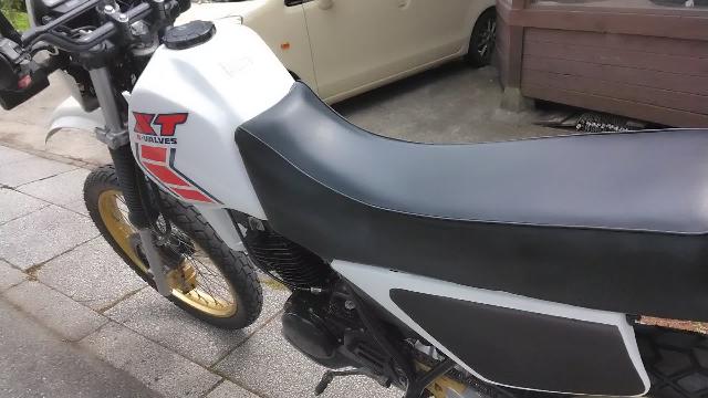 ヤマハ ＸＴ２５０Ｔ｜モトショップ シメカケ｜新車・中古バイクなら【グーバイク】