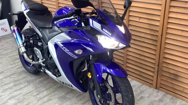 ヤマハ ＹＺＦ－Ｒ２５ ２０１７年モデル Ｒｅａｌｉｚｅ製Ａｒｉａスリップオンマフラー装備｜バイク王 相模大野店｜新車・中古バイクなら【グーバイク】