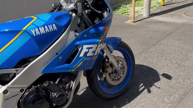 ヤマハ ＦＺＲ４００ゴロワーズカラー １ＷＧ ４気筒ＤＯＨＣジェネシスエンジン ５９馬力｜レッドモーター｜新車・中古バイクなら【グーバイク】