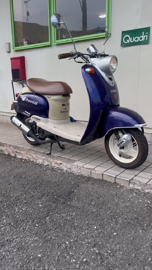 ヤマハ ビーノ ２スト ５ＡＵ ボアアップ ビッグキャブ リアサス｜クワドリオート｜新車・中古バイクなら【グーバイク】