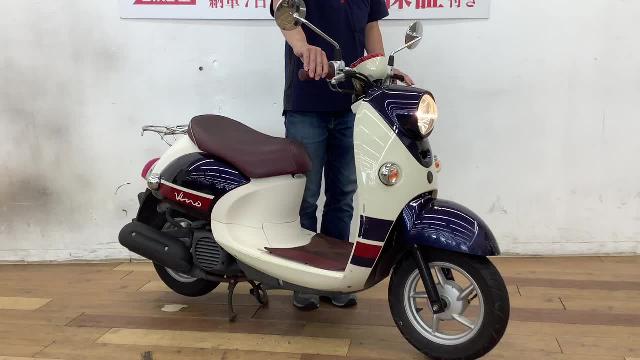 ヤマハ ビーノ ２０１３年モデル｜バイク王 柏店｜新車・中古バイクなら【グーバイク】