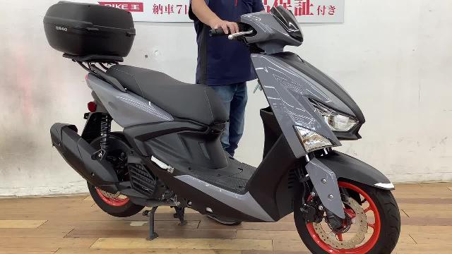 ヤマハ シグナス グリファス ２０２２年モデル ＳＨＡＤ製リアボックス装備｜バイク王 柏店｜新車・中古バイクなら【グーバイク】