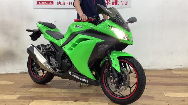 カワサキ Ｎｉｎｊａ ２５０ ＥＸ２５０Ｌ型 ２０１４年モデル フルノーマル｜バイク王 柏店｜新車・中古バイクなら【グーバイク】