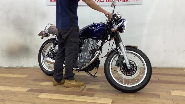 ヤマハ ＳＲ４００ カフェレーサースタイル セパハン 社外サイレンサー バックステップ カスタムシート｜バイク王  柏店｜新車・中古バイクなら【グーバイク】