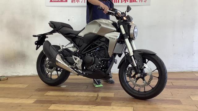 ホンダ ＣＢ２５０Ｒ ２０１８年モデル フルノーマル車｜バイク王 柏店｜新車・中古バイクなら【グーバイク】