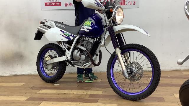 スズキ ジェベル２５０ＸＣ １９９６年モデル｜バイク王 柏店｜新車・中古バイクなら【グーバイク】