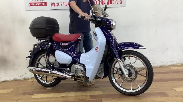 ホンダ スーパーカブＣ１２５ ２０１９年モデル ＧＩＶＩ製リアボックス装備｜バイク王 柏店｜新車・中古バイクなら【グーバイク】