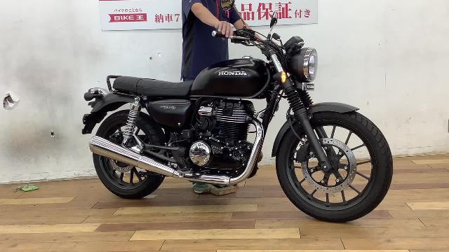 ホンダ ＧＢ３５０ 純正オプションＣタイプソケット装備｜バイク王 柏店｜新車・中古バイクなら【グーバイク】