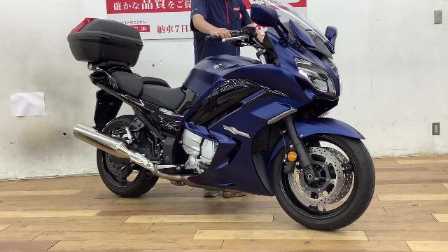 ヤマハ ＦＪＲ１３００Ａ ＧＩＶＩ製リアボックス装備｜バイク王 柏店｜新車・中古バイクなら【グーバイク】