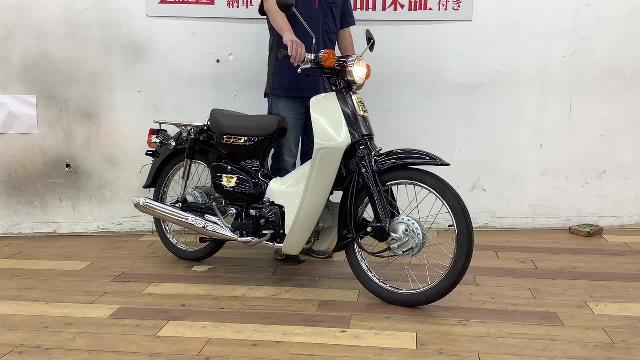 ホンダ スーパーカブ５０ ２００８年モデル ノーマル車両｜バイク王 柏店｜新車・中古バイクなら【グーバイク】