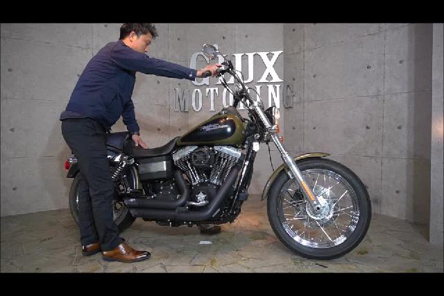 ＨＡＲＬＥＹ－ＤＡＶＩＤＳＯＮ ＦＸＤＢ ストリートボブ 重低音フルカスタム仕様 バンスマフラー ＥＴＣ搭載 ミッドコン ＵＰハンドル  ツインシート搭載 ＵＰハン｜ハーレー＆旧車の専門店 ジーラックス本店｜新車・中古バイクなら【グーバイク】