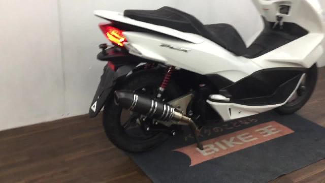 ホンダ ＰＣＸ ＪＦ５６ 社外マフラー装備｜バイク王 那覇店｜新車・中古バイクなら【グーバイク】