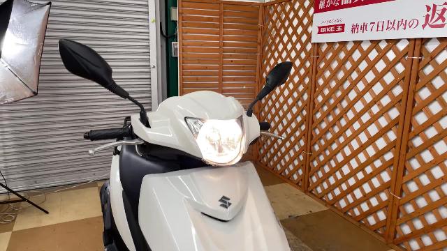 スズキ アドレス１２５ ２０２１年モデル フルノーマル｜バイク王 新横浜店｜新車・中古バイクなら【グーバイク】