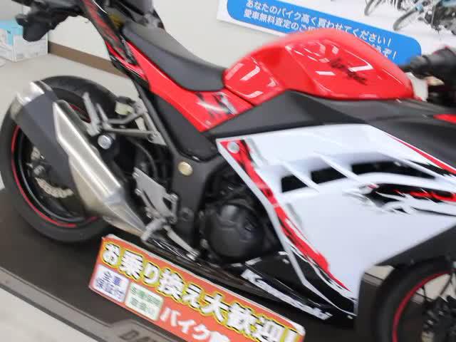 カワサキ Ｎｉｎｊａ ２５０ ＳＥ ＡＢＳ｜バイク館千葉鶴沢店｜新車・中古バイクなら【グーバイク】