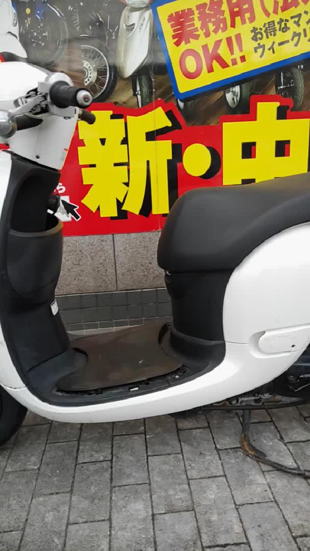 ホンダ ジョルノ ＡＦ７０ インジェクション｜ゲンチャリ屋 灘店｜新車・中古バイクなら【グーバイク】