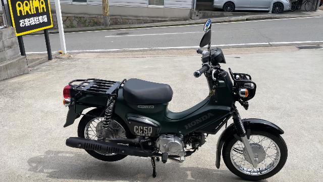 ホンダ クロスカブ５０ サイドバックサポート｜アリマサイクル｜新車・中古バイクなら【グーバイク】