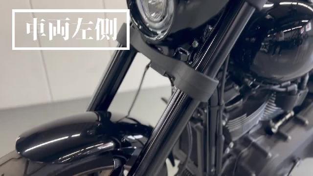 ＨＡＲＬＥＹ－ＤＡＶＩＤＳＯＮ ＦＸＬＲＳ ソフテイル ローライダー