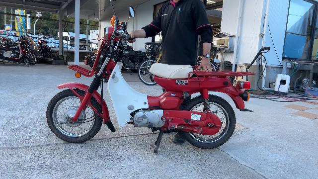 ヤマハ メイト ２サイクル ５０ｃｃ｜オートサイクル三原｜新車・中古バイクなら【グーバイク】