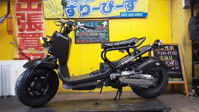 ホンダ ズーマー タイヤ前後新品 カスタムパーツ多数 社外マフラー ４サイクル キャブレター｜スリーピース｜新車・中古バイクなら【グーバイク】