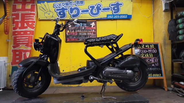 ホンダ ズーマー カスタムシート ４サイクル キャブレター｜スリーピース｜新車・中古バイクなら【グーバイク】