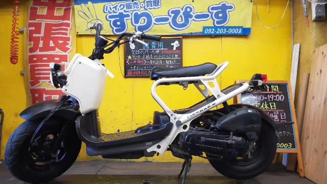 ホンダ ズーマー ４サイクル キャブレター｜スリーピース｜新車・中古バイクなら【グーバイク】