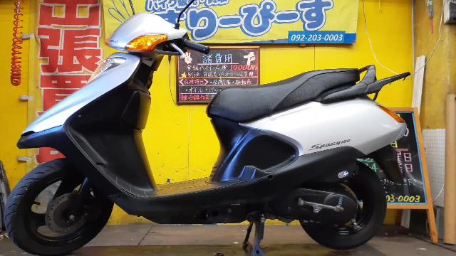 ホンダ スペイシー１００ 最終型 ワンオーナー車 シート張替済 タイヤ前後新品 ４サイクル  キャブレター｜スリーピース｜新車・中古バイクなら【グーバイク】