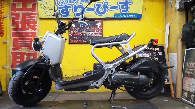 鹿児島市 ４サイクルズーマー 現状渡し！ ディスカウント