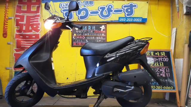 スズキ レッツII 外装新品交換済 ２サイクル キャブレター｜スリーピース｜新車・中古バイクなら【グーバイク】