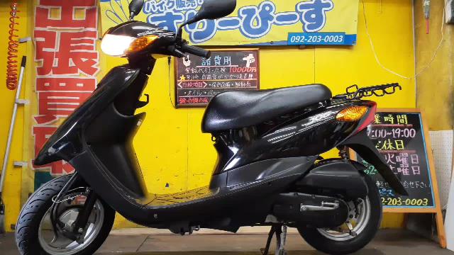 ヤマハ ＪＯＧ ４サイクル インジェクション｜スリーピース｜新車・中古バイクなら【グーバイク】