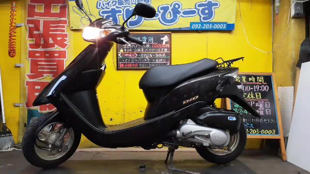 ホンダ Ｄｉｏ ４サイクル インジェクション｜スリーピース｜新車・中古バイクなら【グーバイク】