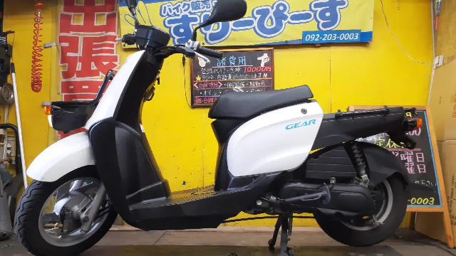 ヤマハ ＧＥＡＲ ４サイクル インジェクション｜スリーピース｜新車・中古バイクなら【グーバイク】