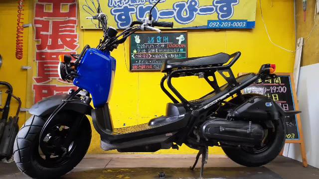 鹿児島市 HONDA ズーマー AF58 中古バイク タイヤ前後新品 売れ筋