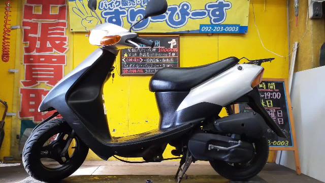 スズキ レッツII ２サイクル キャブレター｜スリーピース｜新車・中古バイクなら【グーバイク】