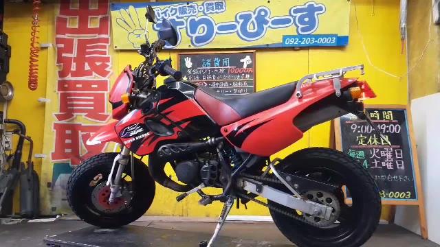 カワサキ ＫＳＲ－II ８０ｃｃ チェーン交換 ２サイクル キャブレター｜スリーピース｜新車・中古バイクなら【グーバイク】