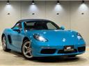 PORSCHE 718 BOXSTER