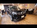 MERCEDES BENZ GLS