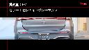 ＥＱＡ ＥＱＡ２５０　ＡＭＧレザーエクスクルーシブパッケージ　デモカー新車保証継承　ＡＭＧラインパッケージ　ＡＭＧレザーエクスクルーシブパッケージ　パノラミックスライディングルーフ　フットトランクオープナー　アンビエントライト　ヘッドアップディスプレイ