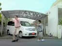 有限会社昭南自動車商会の紹介動画